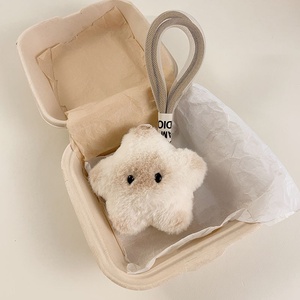 Funda Protectora de Felpa Suave y Portátil para Auriculares <span class=keywords><strong>Pro</strong></span>, Funda Protectora de Dibujos Animados - Product Image 2