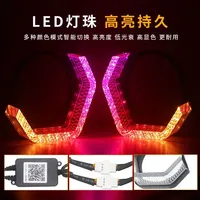5D rvb LED 3 pouces ange yeux Halo anneaux App contrôle rectangulaire DRL couvre pour phare de voiture Auto éclairage intérieur
