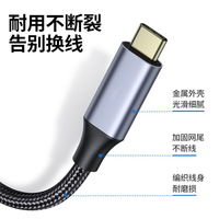 Kabel Ekstensi Type-C Male-to-Female 4K 60Hz Penguat/Dock Video Definisi Tinggi USB 3.1 Gen 2 Transfer Data Kecepatan Tinggi Cotton