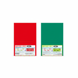 2P Living Tokyo Memo Pads pour capturer des souvenirs - Product Image 1