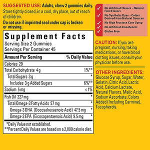 Suplemento dietético diario suave y masticable sabor a fruta natural Corazón Saludable DHA EPA aceite de pescado Omega-3 gomoso para adultos - Product Image 2