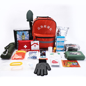 Emergency Rescue Kit Orange Oxford Cloth <b>Waterproof</b> Outdoor Survival Gear for 2 People - Product Image 1