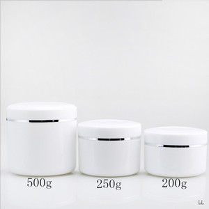 50ml 250ml pp cream ceramic cosmetic round double wall low profile plastic jar with lid