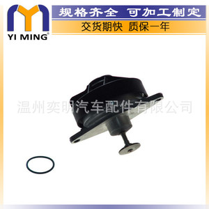 วาล์ว EGR ของ Opel Corsa รุ่น 849156 849124 93170138 9192805 อะไหล่ใหม่สำหรับรีไซเคิลไอเสีย ประหยัดพลังงาน - Product Image 4