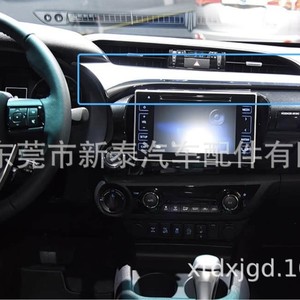 Kit de molduras para el tablero de Toyota Hilux 2015-2024, volante a la izquierda, material ABS, NT-P-90258AA - Product Image 5