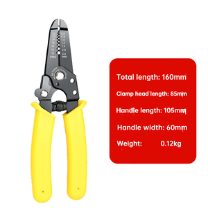 คีมตัดลวดสีเหลืองเค้ก - Product Image 2