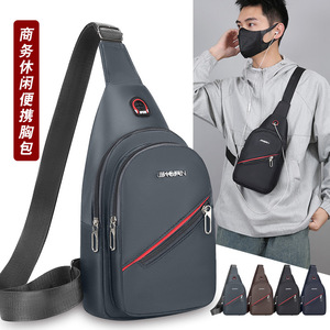 JINQIAN Men's Chest Bag Oxford Cloth Zipper Crossbody Bag Business Travel Solid Color Fashionable - Product Image 3