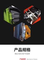 Vanne d'équilibrage hydraulique unidirectionnelle pour grue et vérin VBCD-DE/DEA/FL-G1/4 G3/8 350BAR Débit 60L/min Garantie 1 an