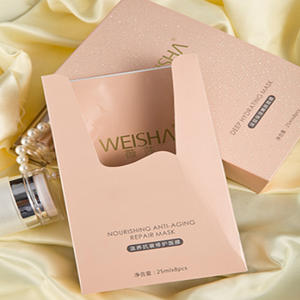 Caja de embalaje para mascarilla hidratante, estuche protector para mascarilla facial - Product Image 5