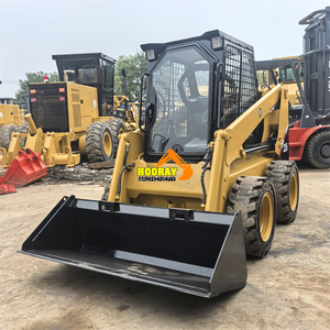 รถตักล้อยางรุ่นใหม่ ใช้สำหรับ 226B/226B2/226B3 รถตักล้อยางแบบสกิดสเตียร์ ประสิทธิภาพสูง ความจุบุ้งกี๋ 1.1 เมตร - Product Image 6