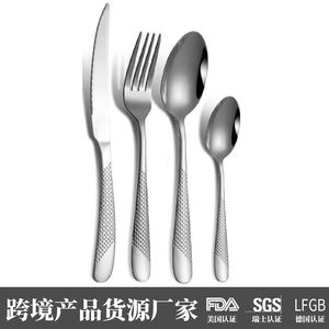 Biểu tượng tùy chỉnh thép không gỉ vàng thiết lập dao kéo ngã ba Dao Muỗng Bạc khách sạn đám cưới Flatware <span class=keywords><strong>Set</strong></span> - Product Image 6