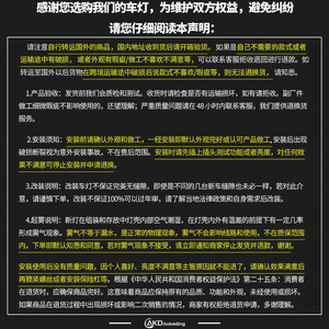 Assemblage de phare LED haute luminosité pour 11-18 Volkswagen Polo Double L lentille DRL clignotant nouvel état - Product Image 1