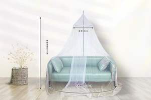 <span class=keywords><strong>Moustiquaire</strong></span> de <span class=keywords><strong>lit</strong></span> personnalisé <span class=keywords><strong>pour</strong></span> bébé et enfants, support en fer 100% polyester non corrosif, moustiquaires - Product Image 5