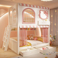 Prinzessinnen-Etagenbett aus Massivholz mit Baldachin & Lichterkette Mädchen-Schloss-Stil Zweibettbett mit Sicherheitsgeländer und Rutsche