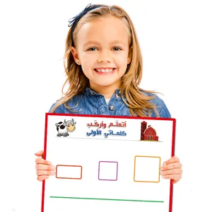 Houten Magnetische Arabische Alfabet Houten Spelling Kaart Educatie Letters Mijn Arabisch: Leren En Mijn Eerste Woorddoos Gebruiken