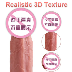 <span class=keywords><strong>Dildo</strong></span> de Silicona Suave y Grueso de 11 Pulgadas, Color Negro, Realista, Impermeable, con Textura de Piel Realista para Estimulación Vaginal y <span class=keywords><strong>Anal</strong></span> - Product Image 6