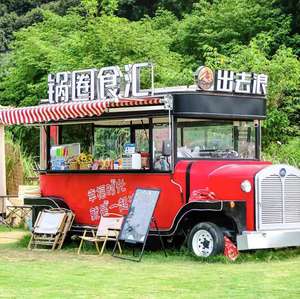 Camion à café <span class=keywords><strong>caravane</strong></span> rétro Camion à pizza Chariot de cuisine mobile Chariot à hot-dogs Camion à glace Camion à nourriture électrique - Product Image 6