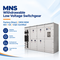 Armoire de distribution électrique MNS LV à interrupteurs extractibles, fabricant OEM/ODM pour immeubles d'appartements et distribution