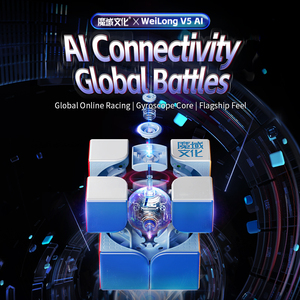 Moyu weipo V5 Ai Gyroscope แกนแม่เหล็ก2x2ความเร็วลูกบาศก์อัจฉริยะเคลือบยูวีของเล่นพลาสติก2*2 Cubo magico ปริศนาพร้อมบลูทูธ - Product Image 2
