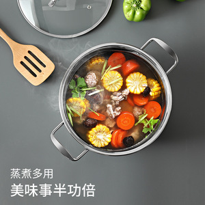 Olla de Sopa Multifuncional de Acero Inoxidable con Rejilla para Vapor, 2.1-3L, Ecológica para Uso Doméstico - Product Image 2