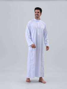 ชุดบุรก้าผู้ชายสีขาว ผ้าโพลีเอสเตอร์ แขนยาว คอตั้ง ยาวคลุมเท้า สไตล์ตะวันออกกลาง เรียบร้อย เหมาะสำหรับละหมาด ทุกฤดูกาล น้ำหนักเบา แห้งเร็ว - Product Image 1