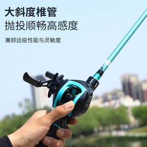 Lure Rod Carbon Fiber Casting Rod 2 Section Ocean Beach Fishing Lure Fishing Rod - Product Image 2