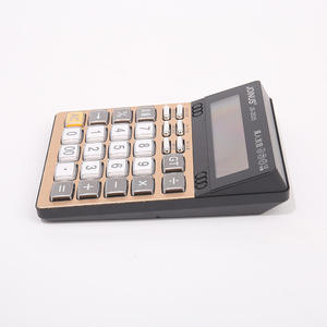Calculadora Zhongcheng Js-2025 de 12 Dígitos con Doble Fuente de Alimentación, de Uso General para Oficina, con Pronunciación de Voz, Color Dorado - Product Image 3