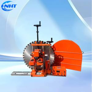เครื่องตัดผนังกำลังสูงสำหรับผนังคอนกรีต อิฐ และคอนกรีตเสริมเหล็ก - Product Image 1