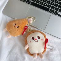 Porte-clés en peluche super doux et créatif, motif frites et hamburger, en coton PP, idéal pour les sacs à dos des couples et les décorations de voiture féminines
