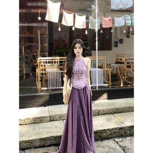 Conjunto de Dos Piezas con Top Halter Morado con Volantes y Falda Larga en Línea A, Cheongsam/Qipao Tradicional Chino sin Mangas, Traje de Fiesta para Mujer - Product Image 3