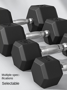 Haltères hexagonales en fonte solide <span class=keywords><strong>10KG</strong></span>/30KG Équipement d'entraînement physique pour hommes/femmes Acier pur avec couvercle en fer Usage domestique - Product Image 2