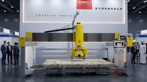 Máquina de Corte CNC de 5 Ejes OMC TITAN PLUS 5+ para Granito, Mármol, Cuarcita, Losas de Piedra, Encimeras de Cocina - Product Image 3
