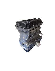 Hochwertiger <span class=keywords><strong>2</strong></span>,0L Aluminium 16V 4B11 4B11T Motorblock für Mitsubishi ASX Eclipse Cross Lancer Outlander - Product Image 1