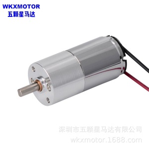 Motor Wkx de 16 mm, motor de CC con engranajes, sin escobillas, en miniatura, para dispositivos médicos y robots - Product Image 4