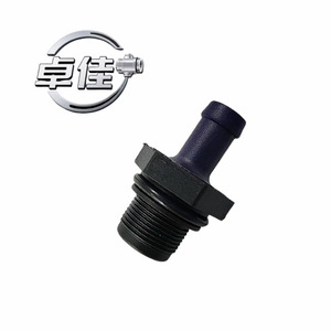 Válvula PCV ZJ-12-033 para Nissan 11810-6N20 118106N202 11810-EA200, Válvula de Admisión y Escape Unidireccional, Pieza de Repuesto - Product Image 4