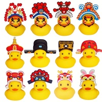 Breloque personnalisée avec logo, petit canard jaune en plastique de 2 pouces, nouveauté n°8, pour thé au lait, cadeau, bijoux DIY, jouet