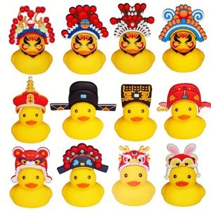 Accesorios de Plástico con Logotipo Personalizado, Patito Amarillo de 2 Pulgadas, Novedad N.° 8, Pequeño Adorno para Té con Leche, Regalo, Joyería DIY, Juguete - Product Image 5