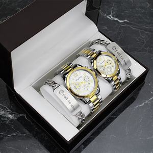 Nuovi orologi da uomo e da donna in acciaio cinturino in acciaio inossidabile orologio da polso set scatola regalo coppie orologio da polso all'ingrosso - Product Image 5