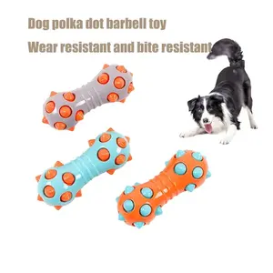 नए पालतू खिलौना tpr डॉट पैटर्न डम्बल कुत्तों के लिए - Product Image 2