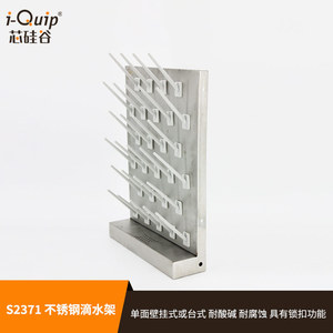 Escurridor de Laboratorio de Acero Inoxidable de un Solo Lado Silicon Valley Drip Rack S2371 - Product Image 2