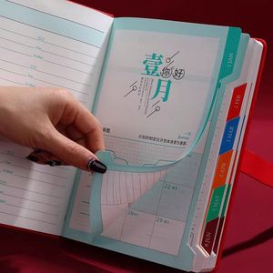 Nouveau Calendrier A4 2025 à Spirale, Coffret Cadeau Exquis, Bloc-Notes et Agenda Y Étoilé de Haute Qualité, Personnalisable avec Logo en PVC/PP - Product Image 3