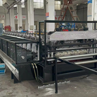 Machine de profilage de tôles en acier 36'' à arrêt hydraulique pour la découpe de profilés B, vitesse 0-20 m/min