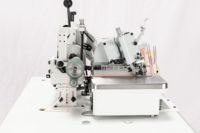 Machine à surjeter les rideaux RONMACK RM-NS-4D-PL avec tirette, semi-automatique, pour usage domestique et industriel