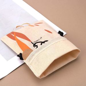Custom Recycled Drawstring Muslin Cotton Pouch Gift <b>Packaging</b> <b>Bag</b> - Product Image 1