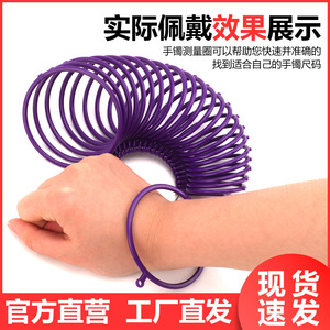 Herramienta de medición de tamaño de pulsera de plástico, medidor de anillos para medir la muñeca, herramienta de medición de joyería con múltiples tamaños para un ajuste preciso - Product Image 3