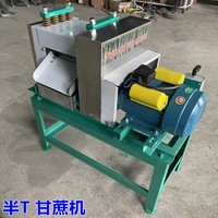 Presse-canne à sucre électrique verticale de taille moyenne, capacité d'une demi-tonne, pour usine de sucre brun