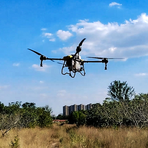 عالية الإنتاجية لتحديد المواقع الزراعية بدون طيار الرش للزراعة المبيدات عالية الكفاءة بدون طيار لإدارة المحاصيل - Product Image 4