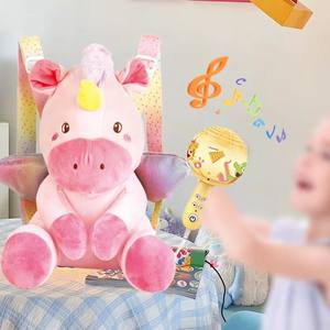 <span class=keywords><strong>ไมโครโฟน</strong></span>เครื่องดนตรีอเนกประสงค์ กระเป๋าเป้ยูนิคอร์น ตุ๊กตาสัตว์นุ่มพิเศษทำจากใยฝ้าย PP ของขวัญวันเกิดรุ่น<span class=keywords><strong>ล่าสุด</strong></span> - Product Image 1