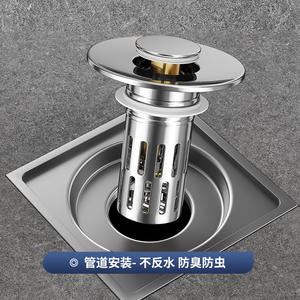 Filtro de desagüe con botón pulsador F46, de acero inoxidable, doble descarga, para lavabo, diseño minimalista, fácil instalación - Product Image 5