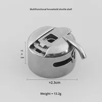 Boîtier de canette métallique à ressort pour machine à coudre industrielle, pièces détachées pour machines à confection, argenté